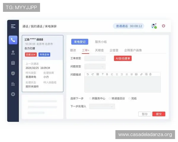 dafabet 99客服支持服务全天在线为玩家提供专业解决方案 dafabet 99客服支持服务全天在线为玩家提供专业解决方案