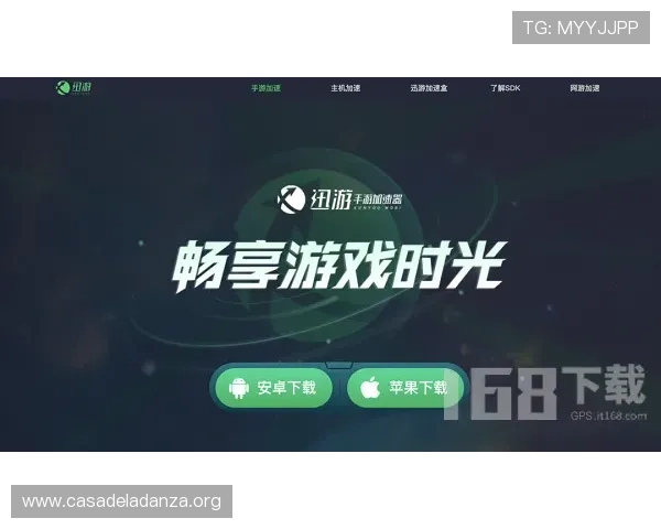 大发168公司官网客服支持服务全方位解答玩家疑问提升游戏体验 大发168公司官网客服支持服务全方位解答玩家疑问提升游戏体验