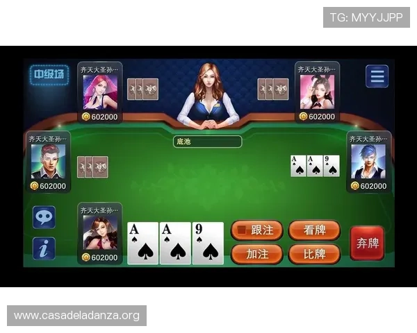 大发娱乐app下载官方渠道下载指南,确保每次游戏安全无忧 大发娱乐app下载官方渠道下载指南,确保每次游戏安全无忧