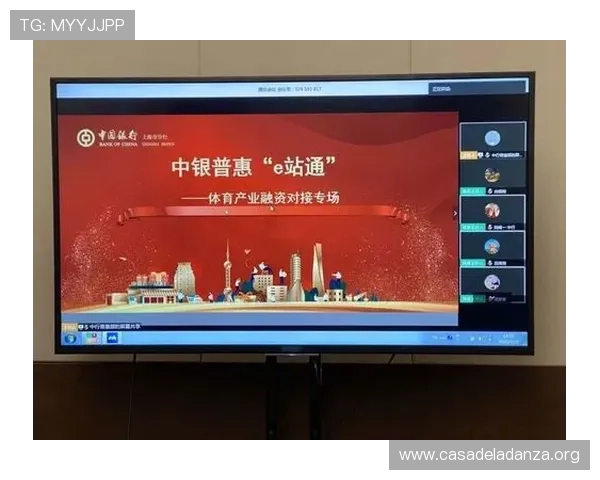 大发娱乐体育平台安全保障措施详解确保用户资金与个人信息的双重安全