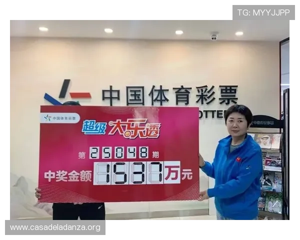 大发国际彩票中奖概率分析揭秘高中奖率平台背后的秘密帮助玩家理性投注 大发国际彩票中奖概率分析揭秘高中奖率平台背后的秘密帮助玩家理性投注