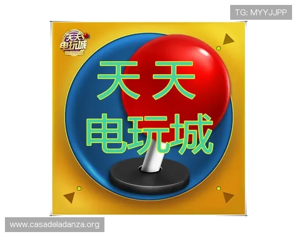 大发娱乐城官网安全可靠，保障玩家资金安全，打造放心的线上娱乐环境