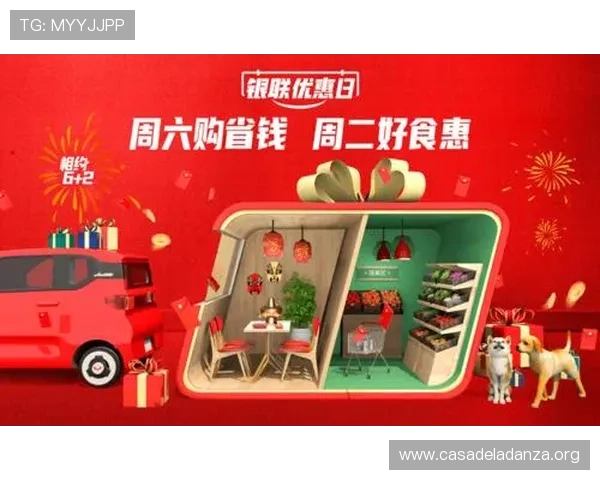 大发娱乐开户下载官网每日更新优惠活动,丰富奖励等你来领取 大发娱乐开户下载官网每日更新优惠活动,丰富奖励等你来领取