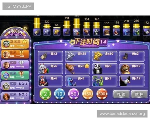 大发娱乐旗舰厅注册平台安全可靠，保障您的每一次游戏体验