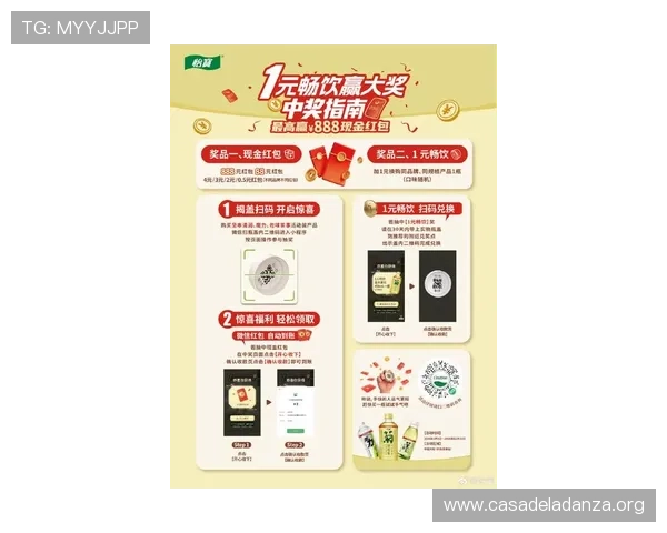 大发娱乐注册平台最新优惠活动,丰富奖励助你轻松赢取大奖 大发娱乐注册平台最新优惠活动,丰富奖励助你轻松赢取大奖