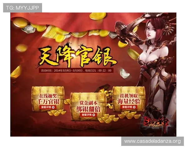 大发娱乐真人版全站登录新手礼包上线,助力玩家轻松开启精彩游戏旅程 大发娱乐真人版全站登录新手礼包上线,助力玩家轻松开启精彩游戏旅程