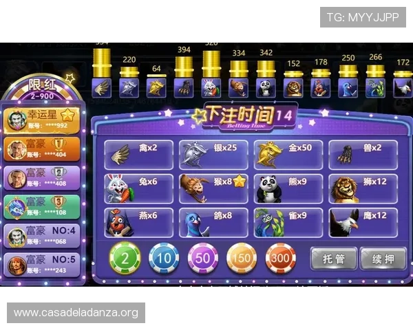 大发娱乐网址官方地址官方最新更新,提供稳定安全的登录体验 大发娱乐网址官方地址官方最新更新,提供稳定安全的登录体验