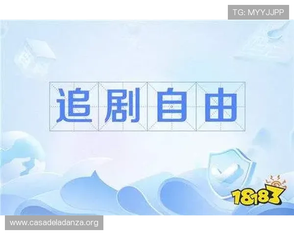 大发娱乐网娱乐推荐最新上映电影和热播综艺节目,精彩内容一网打尽 大发娱乐网娱乐推荐最新上映电影和热播综艺节目,精彩内容一网打尽