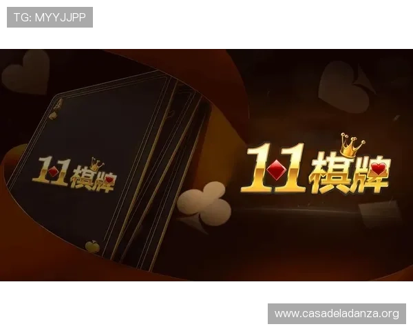 大发彩票娱乐安全可靠吗详细评测让你放心畅玩每一场游戏体验