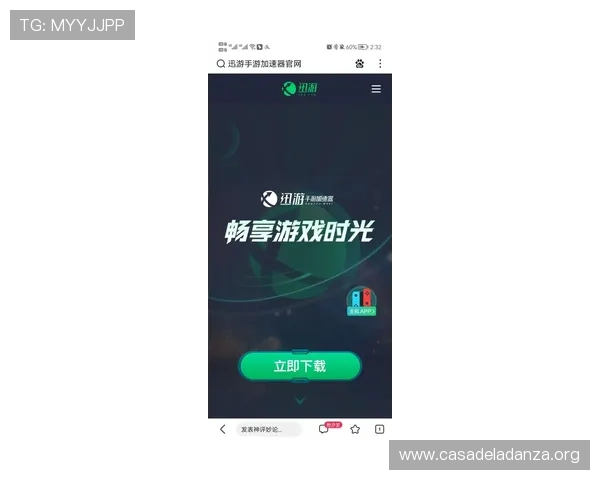 新手玩家必备的AG国际滚球投注技巧与常见误区分析