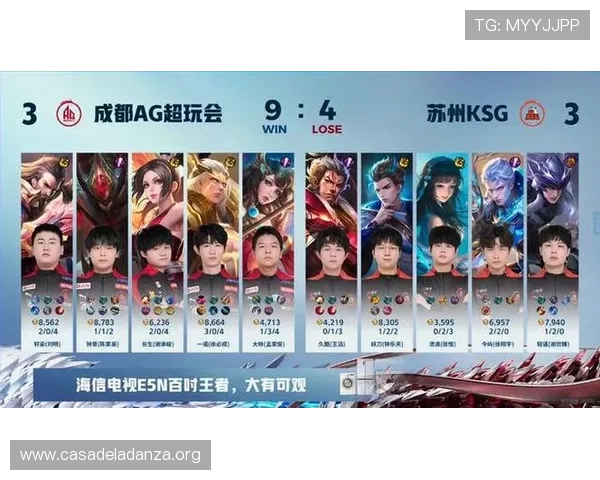 最新2024年ag电投厅网址官网地址变动通知，确保每位玩家都能顺利进入游戏大厅