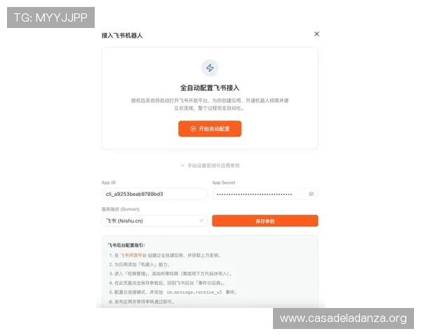 最新ag捕鱼线上入口登录指南，快速登录无障碍开启您的捕鱼之旅