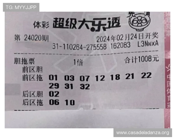 永乐国际ag厅真人游戏玩法及中奖技巧全攻略