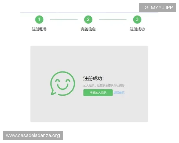 详细步骤解析：如何在ag登录官网成功进行会员注册与登录操作