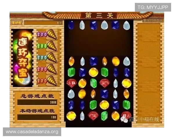 bet365百家乐官网提供最全面的游戏体验和安全保障，助你轻松赢取丰厚奖金