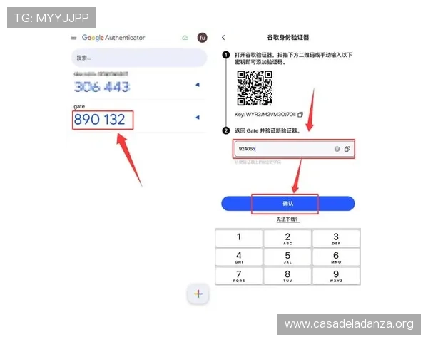 中国福彩快三官网安全可靠平台推荐及注册流程详解新手必看