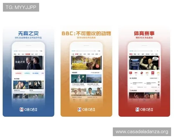 全面解析PA视讯中文官方网站的功能特色与用户体验提升方案 全面解析PA视讯中文官方网站的功能特色与用户体验提升方案