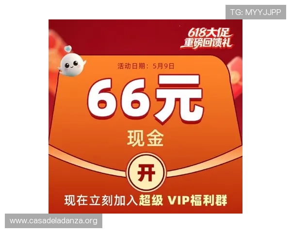 大发娱乐场官网最新优惠活动不断,丰富奖励助力玩家轻松赢取丰厚奖金 大发娱乐场官网最新优惠活动不断,丰富奖励助力玩家轻松赢取丰厚奖金