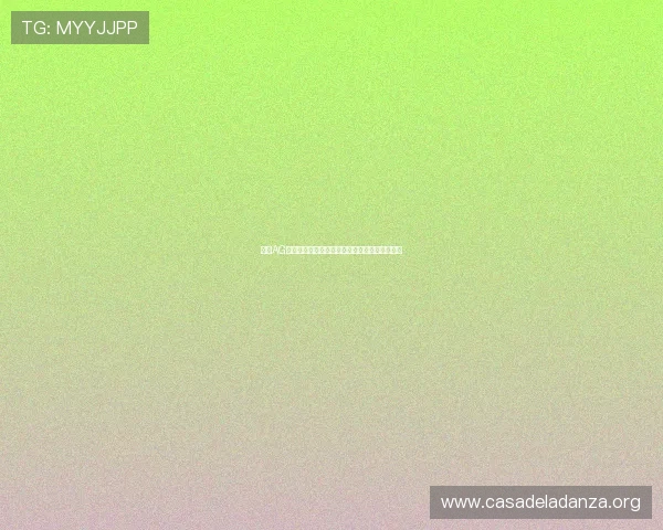 提升AG竞咪百家乐游戏体验的实用建议与常见问题解答 提升AG竞咪百家乐游戏体验的实用建议与常见问题解答